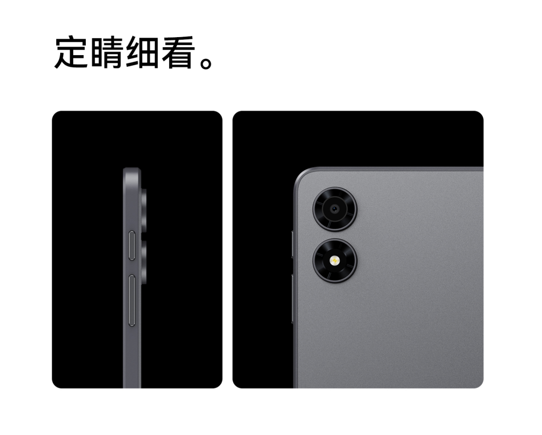 4G全网通小平板新品,单手玩高刷的酷比魔方掌玩mini3上市