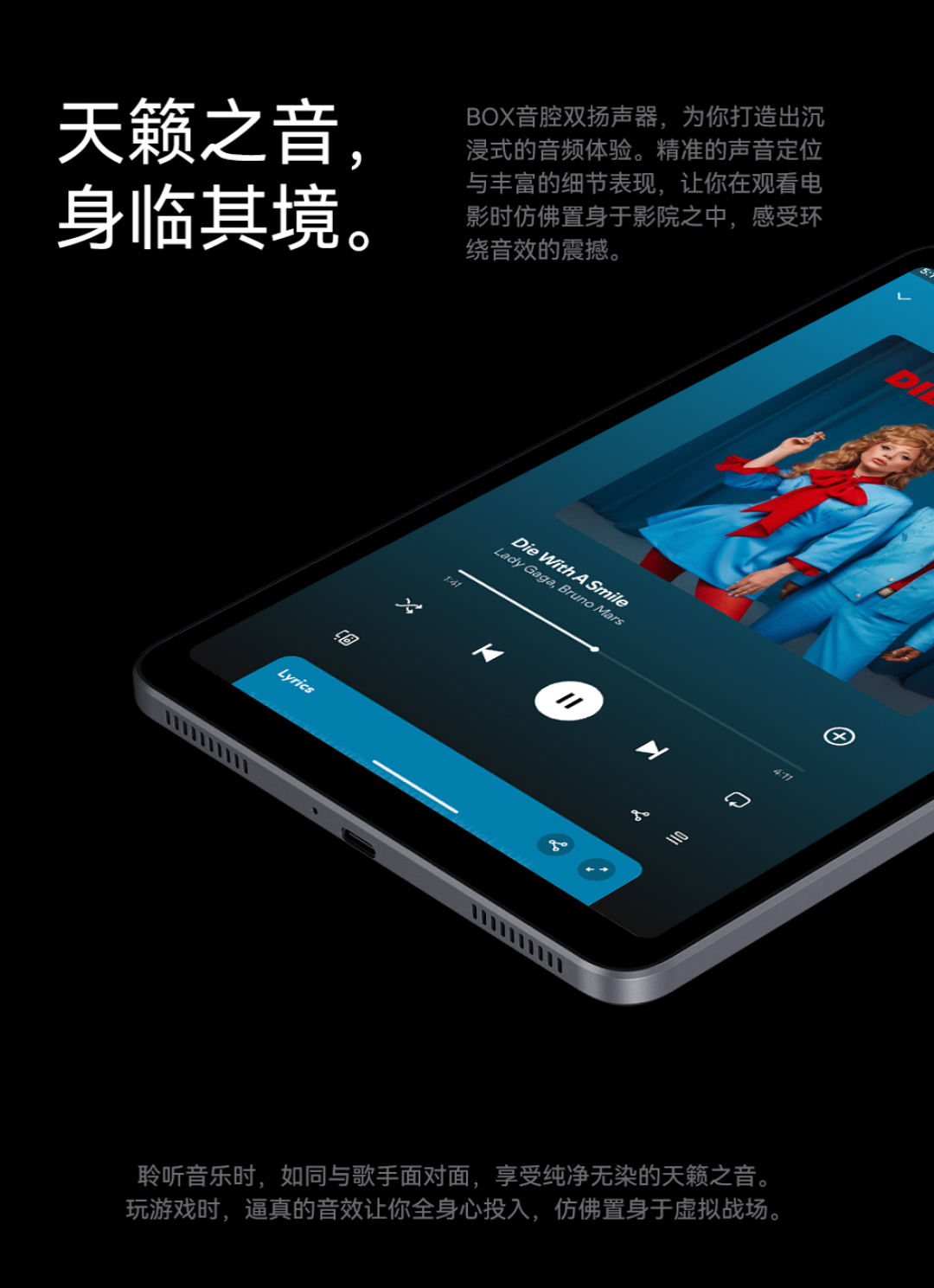 4G全网通小平板新品,单手玩高刷的酷比魔方掌玩mini3上市
