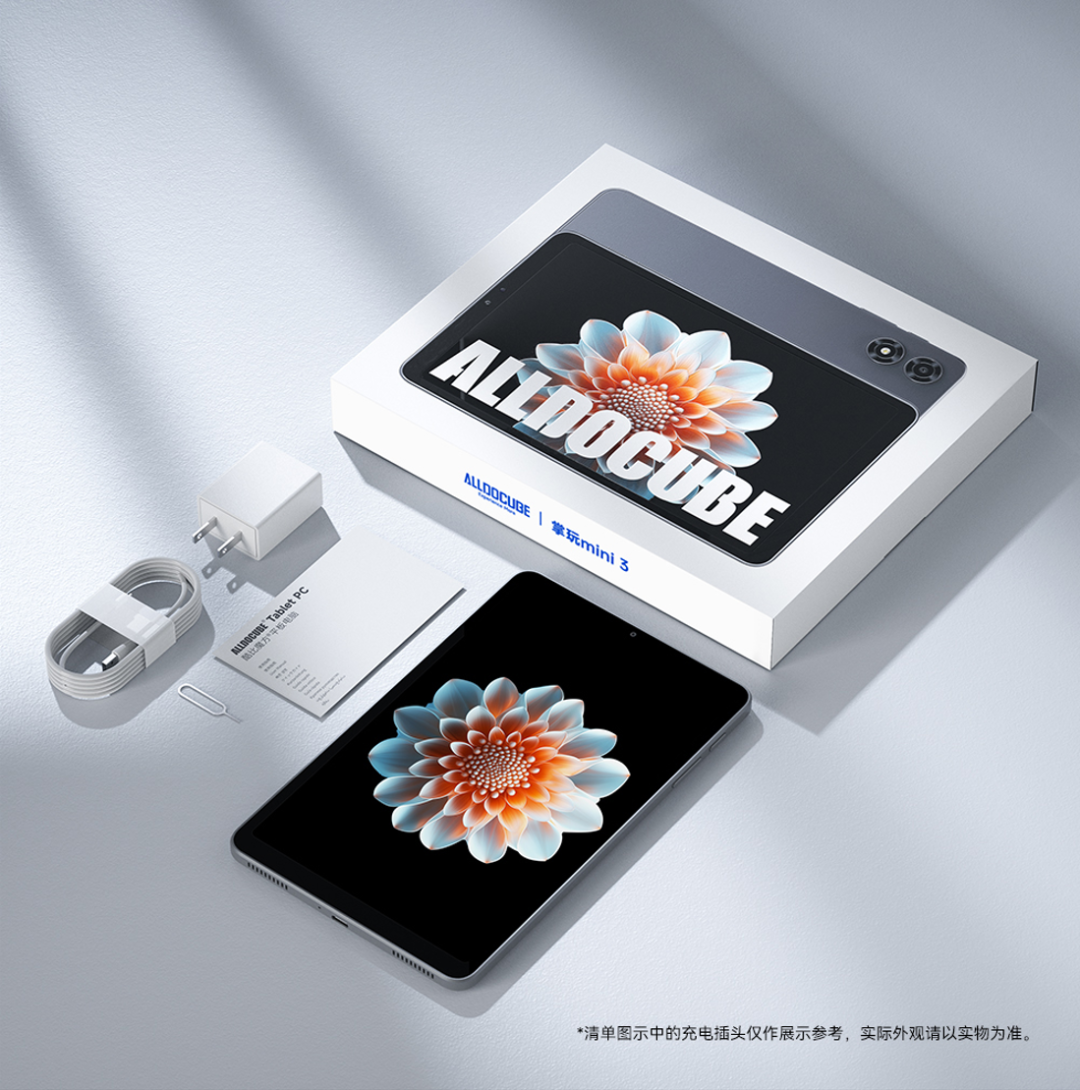 4G全网通小平板新品,单手玩高刷的酷比魔方掌玩mini3上市