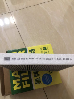 自己动手换空调滤芯，曼牌空滤，秒省60块