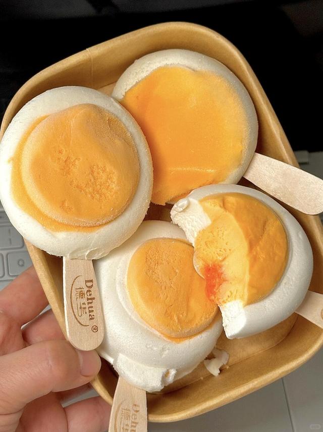 在超市冰柜看到一定要多拿点！！！！！