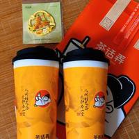 焦糖桂花香漫秋日：解锁奶茶店限定款与自制手作新玩法