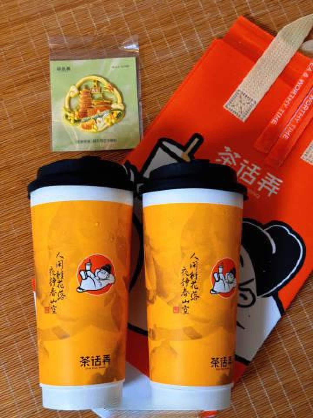焦糖桂花香漫秋日:解锁奶茶店限定款与自制手作新玩法