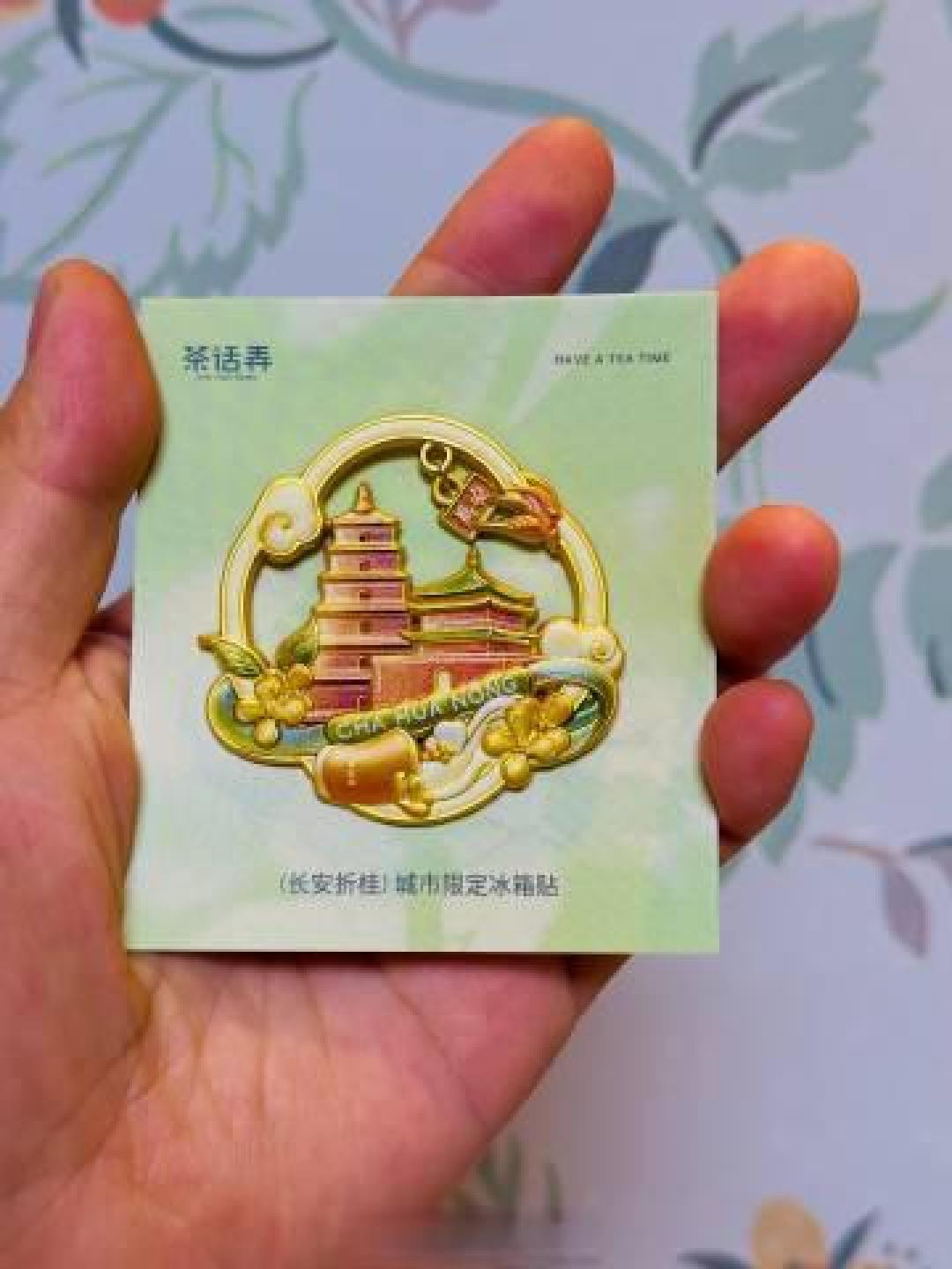 焦糖桂花香漫秋日：解锁奶茶店限定款与自制手作新玩法