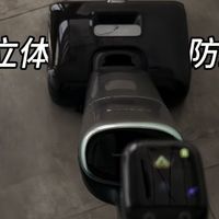追觅T60 Ultra洗地机：清洁省力高效