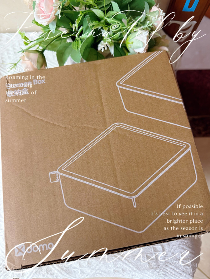 得力收纳用品