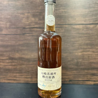 68bf79cbd55509753.jpg_a320.jpg