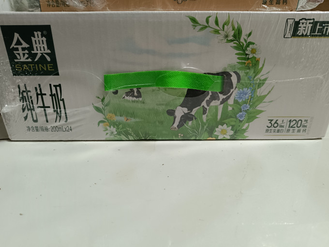 伊利水饮冲调
