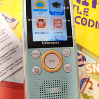 Listeneer 倾听者 K5 复读机听力宝：学习路上的得力伙伴