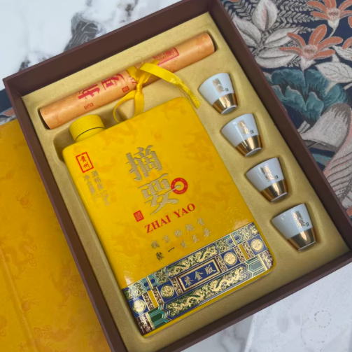 摘要】摘要商城_ZHAI YAO是什么牌子