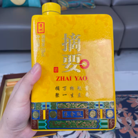 品味非凡酱香,尽在摘要酒鎏金版礼盒