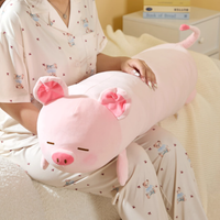 MINISO 名创优品小猪柴犬长条抱枕：你的贴心睡眠伴侣