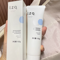 lzq 净爽控油洁面乳：肌肤的清爽救星