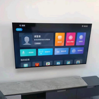 🎉家人们，被我挖到宝啦！长虹欧宝丽 55Z60H 电视绝绝子！
