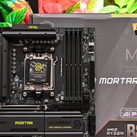 M-ATX 装机好搭档——微星MAG B850M MORTAR WIFI 开箱简测