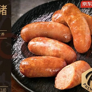 一口沦陷！京东京造黑猪鲜肉肠，把地道肉香吃进嘴里