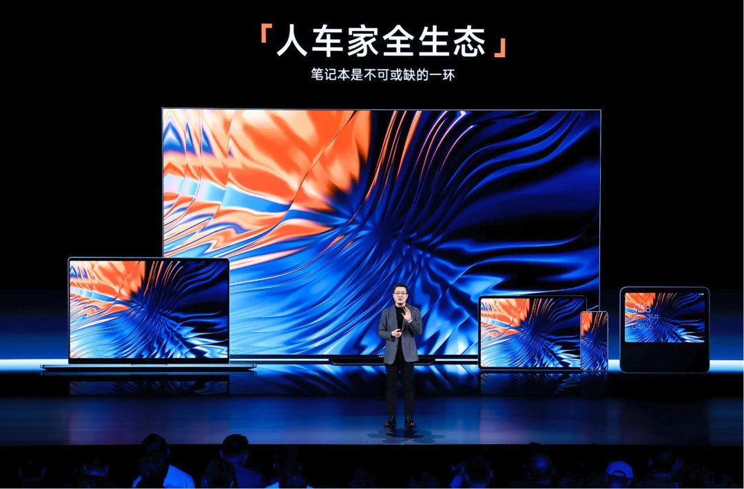 小米第四款新车曝光，全新增程SUV 2026年见