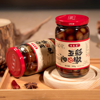 自良家旗舰店 五彩椒广西特色五彩泡椒