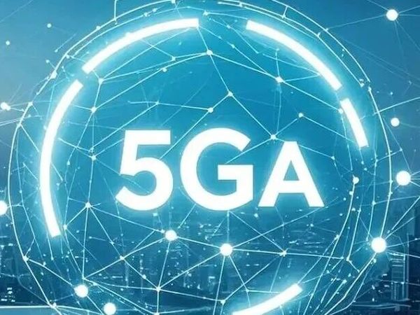 体验5G-A(中国电信支持iPhone13以上全系,移动/联通需iPhone15/16系列)