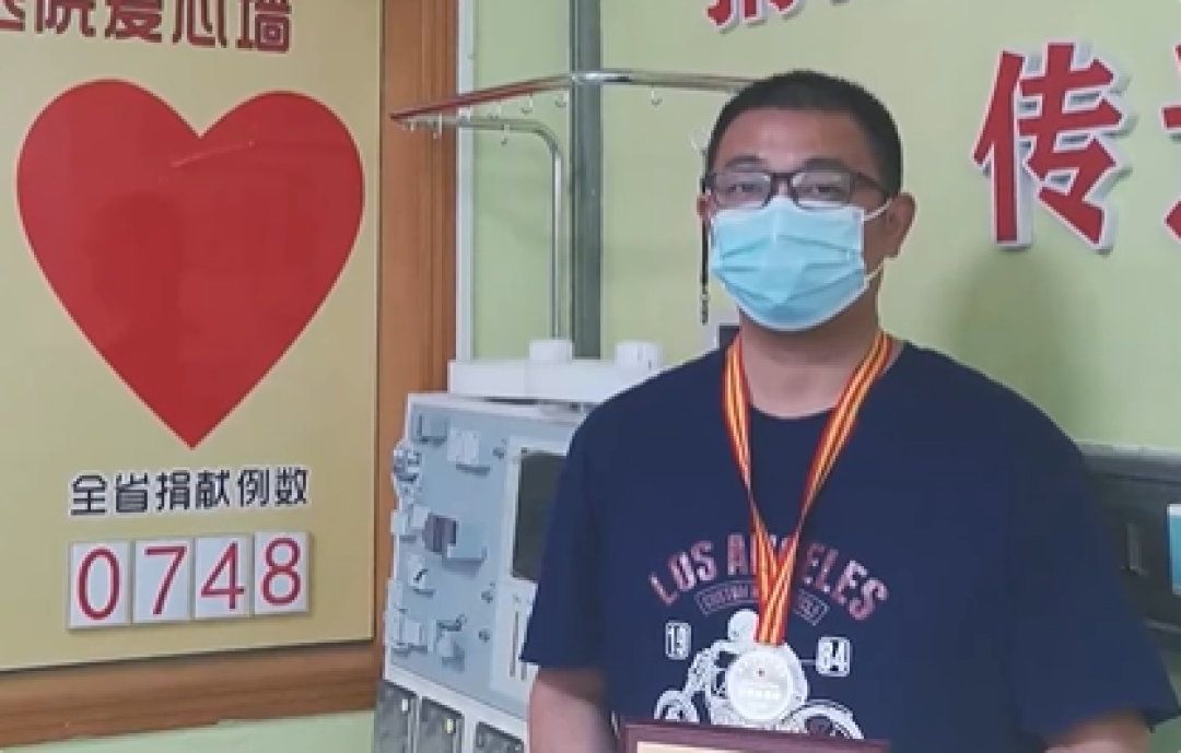 餐厅停供早餐一周却获无数点赞:厨师配型成功 去救白血病病人了
