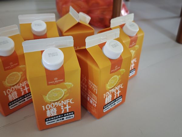 远离肥宅快乐水，要喝还是喝一号店的NFC橙汁吧