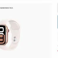 三家电信运营商正为苹果eSIM忙碌，iPhone17或成国内首款无卡槽手机
