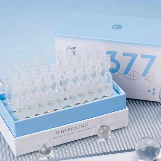 黑黄皮真的有救！王炸成分377，用它白到发光！