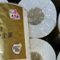 清风原木金装卷纸巾，厨房清洁好帮手