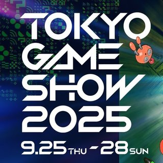 TGS 2025 出展情报重磅发布：参展规模创历史新高，活动日程同步公开
