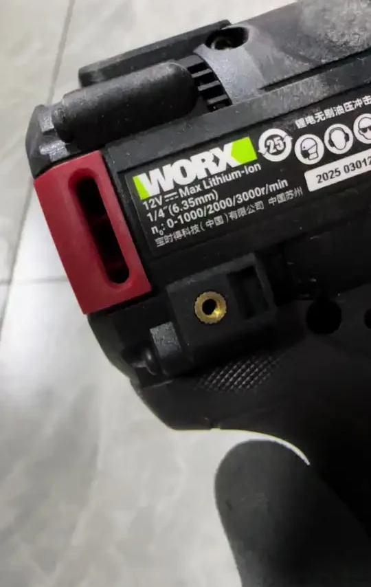 国产 12v 油压起子机，威克士 wu138 个人使用感受，和 2551 比我更喜欢 wu 138，你更喜欢哪个？#威克士wu138 #米沃奇2551