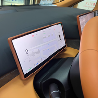 长城魏牌高山 7/8/9 屏幕硅胶保护套：全方位呵护您的爱车屏幕