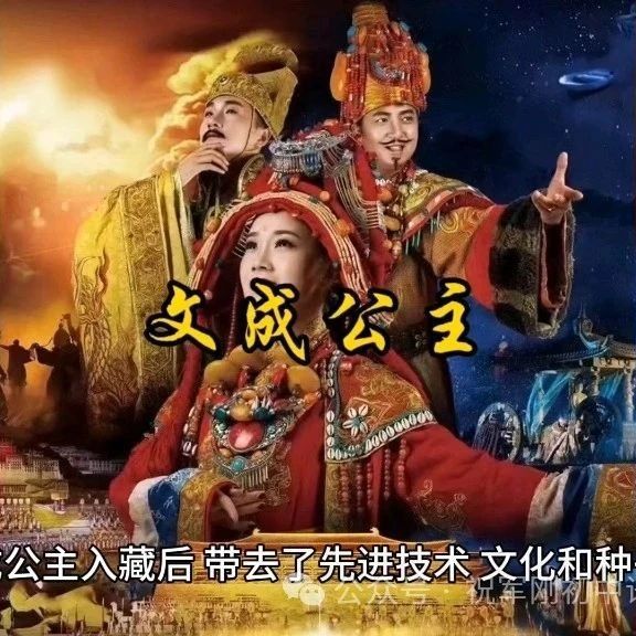【第468期】读者来信‖布达拉宫