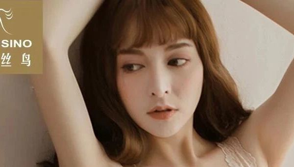 低至1位数，纤丝鸟集团男、女装清仓