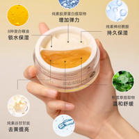 ✨肌肤焕活秘籍 | d’Alba 黛尔珀莹润弹力双效面霜