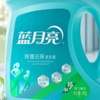 蓝月亮布艺清洁剂救了我家脏沙发！一喷一擦不用洗，太省事
