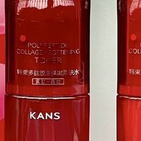 韩束护肤系列按肤质精准匹配