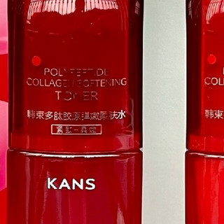 韩束护肤系列按肤质精准匹配