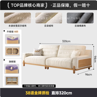 DDC 原木风布艺沙发：打造温馨北欧风客厅的理想之选