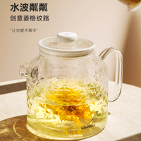 盖朗电器旗舰店全玻璃养生壶：办公室的多功能煮茶神器