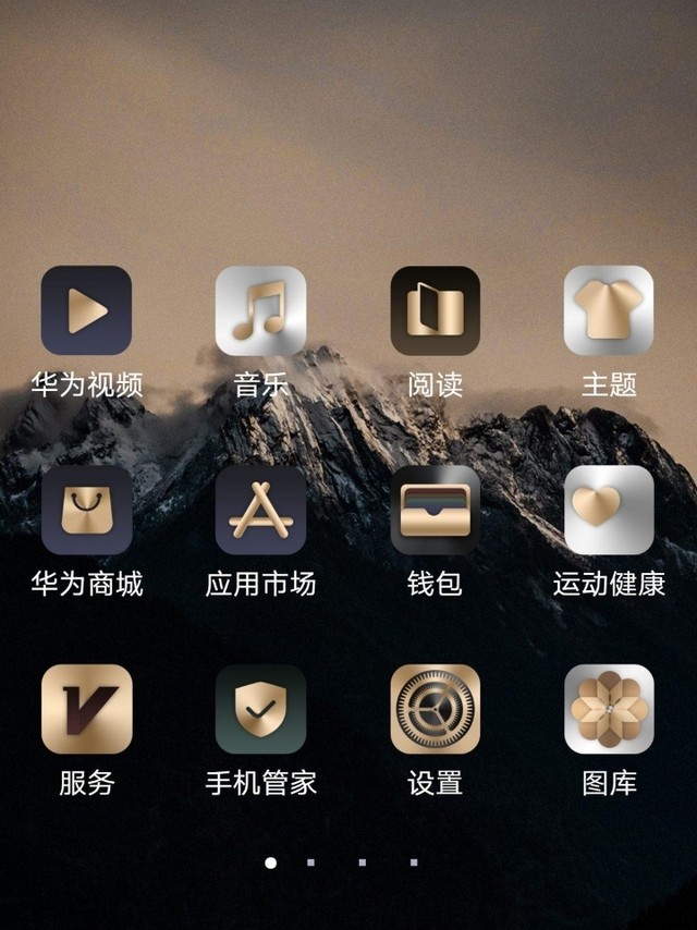iOS桌面大变身！解锁专属个性美学布局