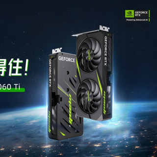 双槽厚度+更强散热，万丽 RTX 5060 Ti V2 升级登场