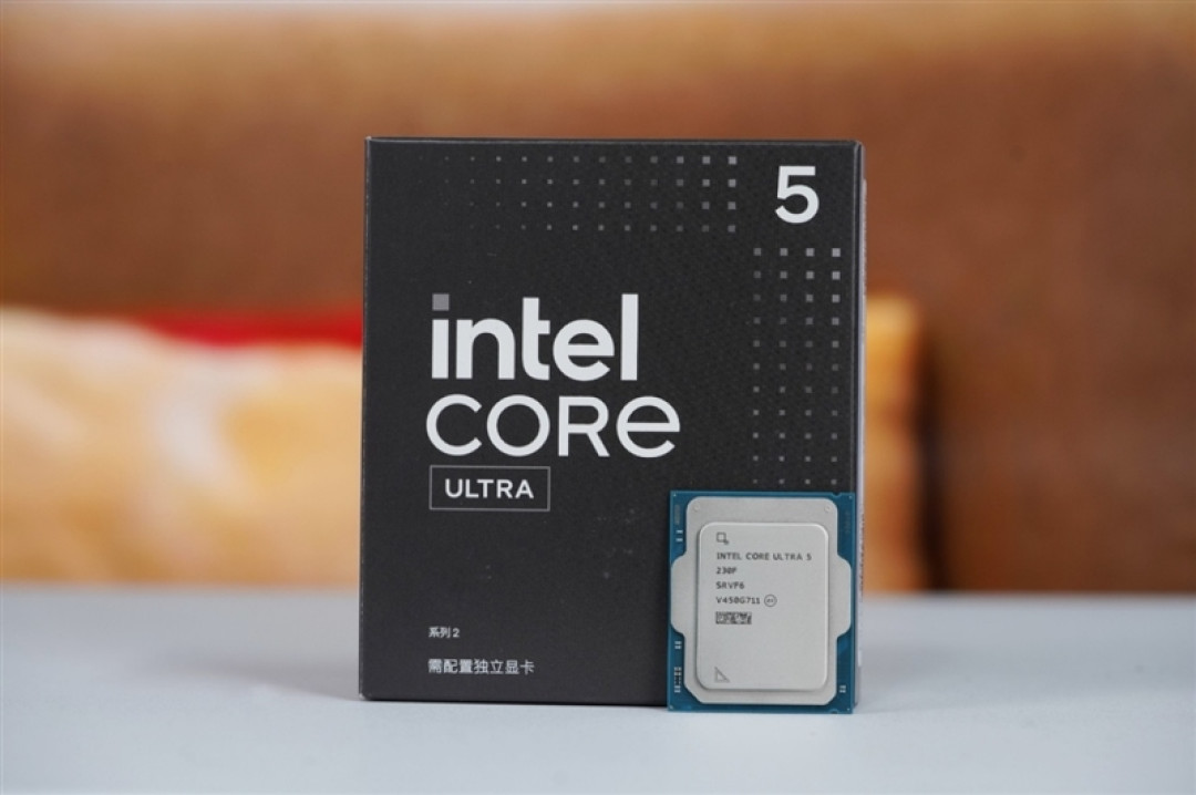 千元神U！酷睿Ultra 5 230F秒杀锐龙5 9600X：能效领先超40％ 游戏性能还更强