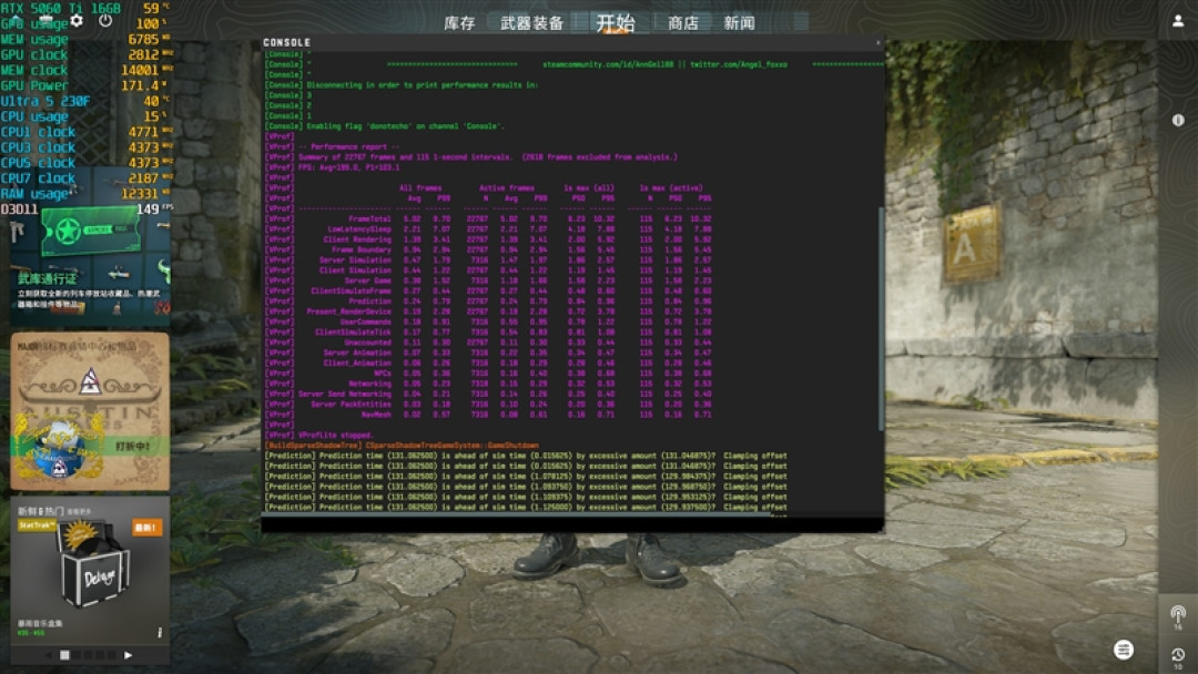 千元神U！酷睿Ultra 5 230F秒杀锐龙5 9600X：能效领先超40％ 游戏性能还更强