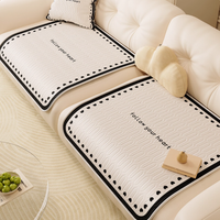 ✨被我挖到宝了！茵尚冰丝沙发垫，夏日救星实锤！