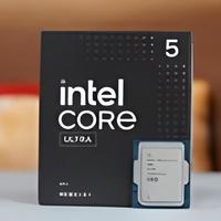 千元神U！酷睿Ultra 5 230F秒杀锐龙5 9600X：能效领先超40％ 游戏性能还更强