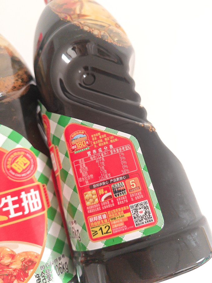 厨邦酱油食醋