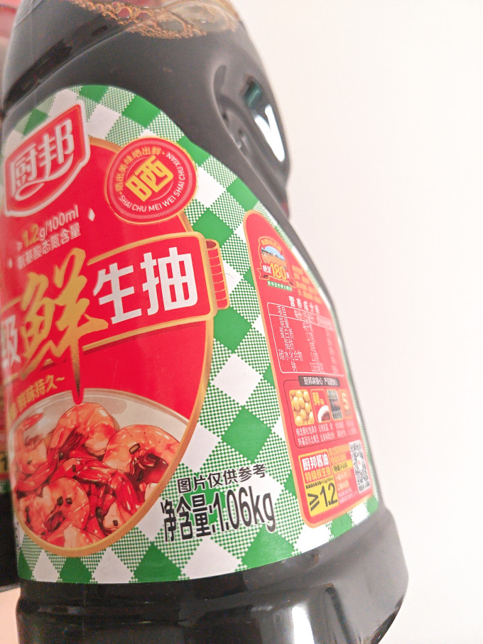 厨邦酱油食醋