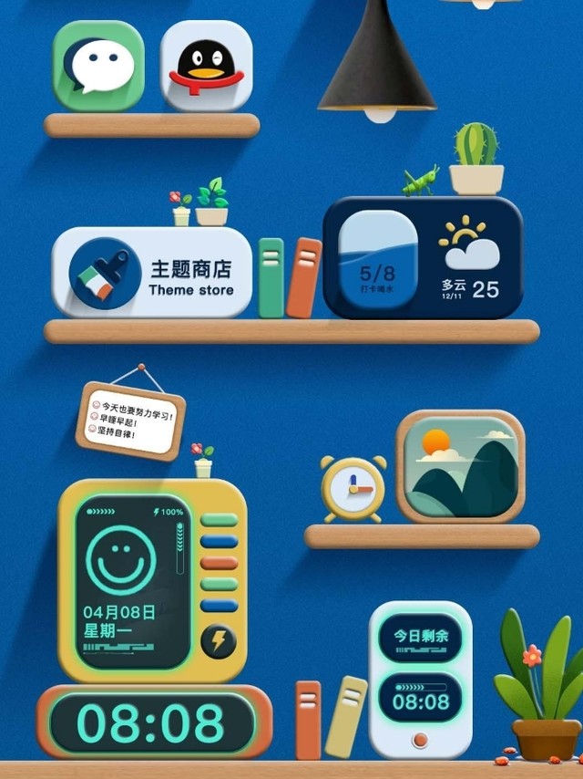 iOS桌面整理大揭秘：打造高效又美观的数字空间
