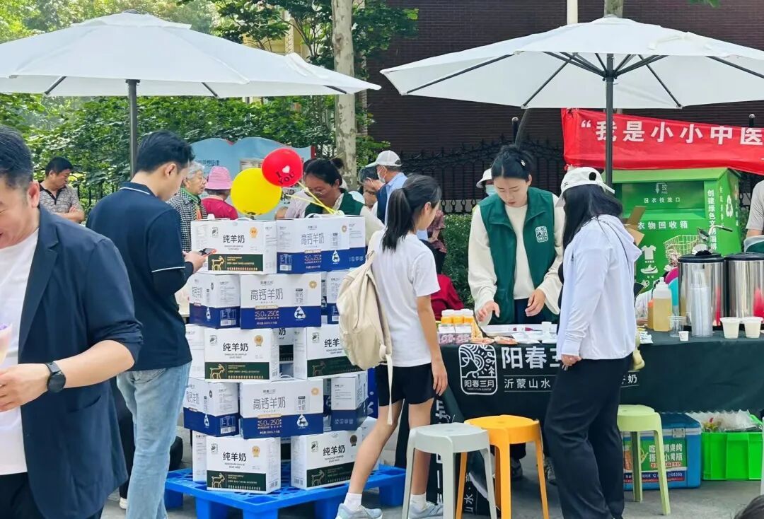 淄博跑出一个区域冠军,卖羊奶做到山东第一