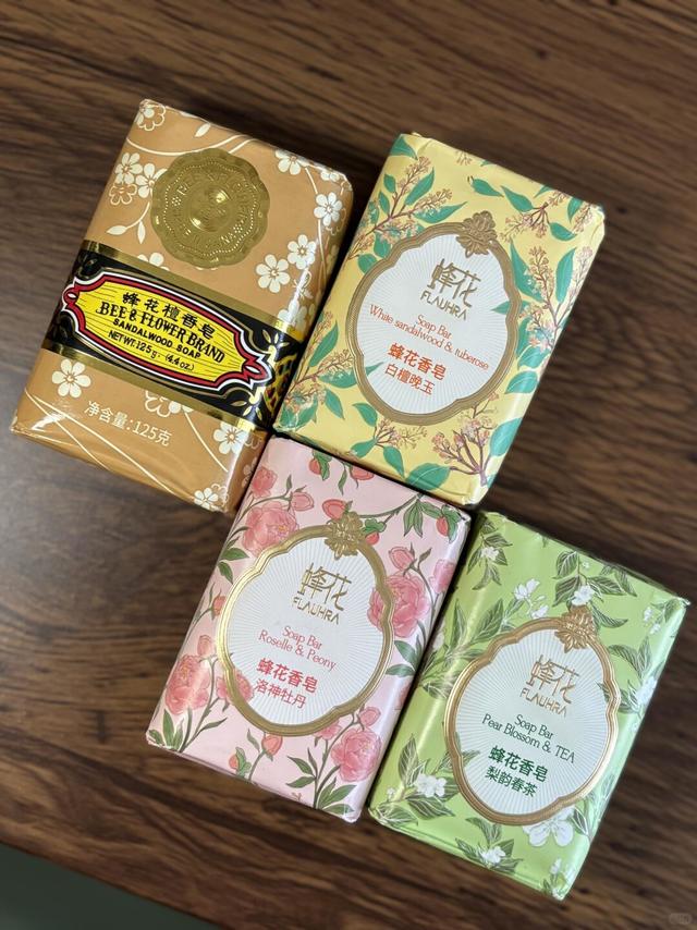 老国货宝藏香皂竟然加了精油
